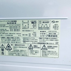  超高年式✨送料設置無料❗️家電2点セット 洗濯機・冷蔵庫 10