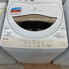 😊TOSHIBA/東芝🧡5.0kg洗濯機2020年式🔹AW-5G...