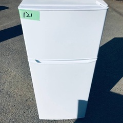 ⭐️2018年製⭐️新生活家電♬♬洗濯機/冷蔵庫♬4