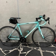 Bianchi Via nirone 7 Sora