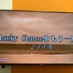 カラオケ会🎤名掛丁(あと1〜2人募集)