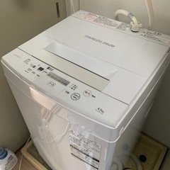 【お相手様決定済】2018モデル 電気洗濯機 TOSHIBA