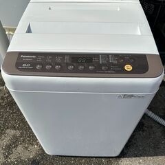 販売済み 受付終了 洗濯機