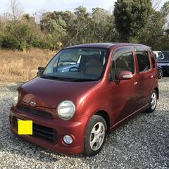 激安！！車検代込み２年付！ダイハツ　ムーブラテ　X Limite...