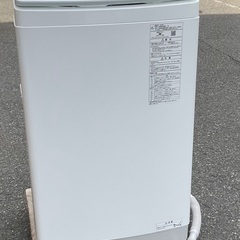 愛品館市原店】Panasonic 2016年製 7.0Kg洗濯機 NA-FA70H3【愛市 