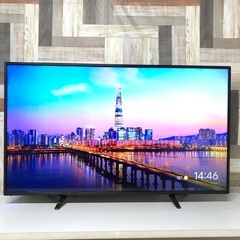 即日受渡❣️50型液晶TV 大画面で映画鑑賞など。24500円