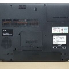 SSD256GB搭載WIN11Home64bit 東芝 Satellite TX/77MWH Core-i5/ﾒﾓﾘ4GB