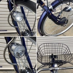 243 パナソニック新機種電動アシスト自転車vivi TX26インチ ブルー 