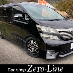 【ネット決済】ヴェルファイア 車検6年3月 ワンオーナー 202...