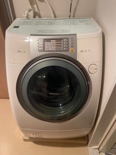 【格安】National ドラム式洗濯機