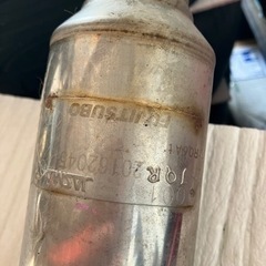 フジツボ K HA36S アルトワークス 2WD 純正マフラー加工/接続済み