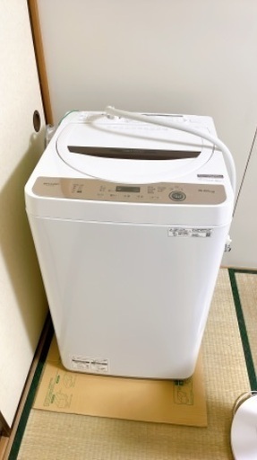 洗濯機 2022年製