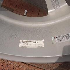 17インチアルミホイール4本譲ります。