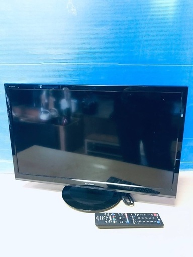 ♦️EJ390番SHARP液晶テレビ 【2019年製】