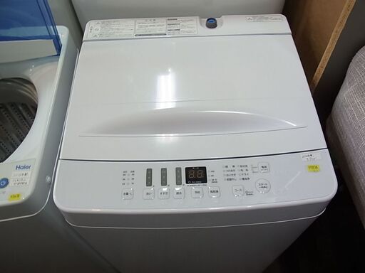 amadana アマダナ 全自動洗濯機 AT-WM5511-WH 5.5ｋｇ 2020年製 