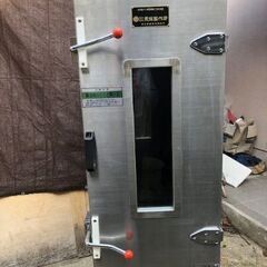 値下げ　アラハタフードサービス　スチーマーボックス　蒸し器