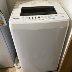 洗濯機　Hisense 4.5kg