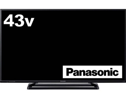 パナソニックテレビ43型