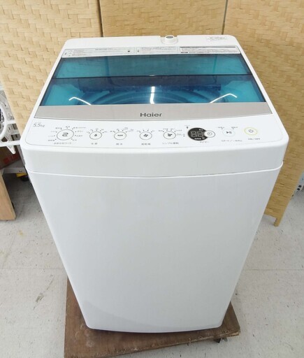 【恵庭】ハイアール　全自動洗濯機　JW-C55A　2018年製　5.5㎏　中古品　PayPay支払いOK！