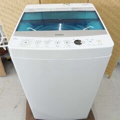 【恵庭】ハイアール　全自動洗濯機　JW-C55A　2018年製　...