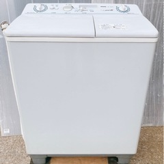 ☆作業着 芋洗いに☆ SANYO2層式洗濯機 2.5kg