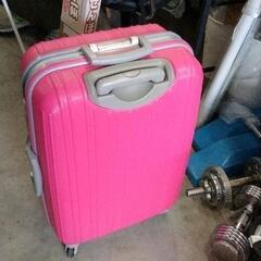 0301-147 スーツケース　ピンク　鍵付き