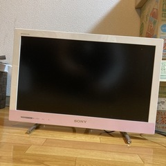 22型 液晶テレビ BRAVIA SONY 動作確認済