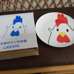 LAWSONくじにて…