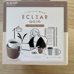 ELECOM エクレアwarm カップウォーマー　USB保温