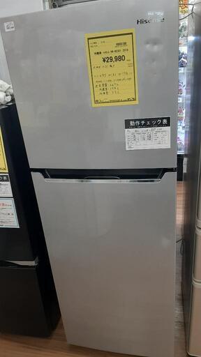 冷蔵庫  Hisense  HR-B2301