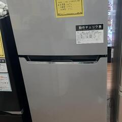 冷蔵庫 Hisense HR-B2301