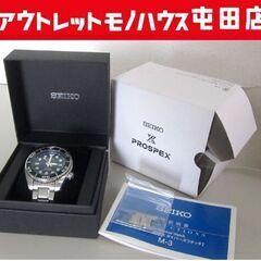 SEIKO プロスペックス 腕時計 SBDC033 自動巻き 6...