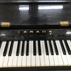 ヤマハ　アップライトピアノ　椅子セット