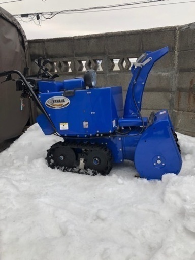 YAMAHA除雪機 YS860【決まりました】