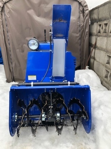 YAMAHA除雪機 YS860【決まりました】
