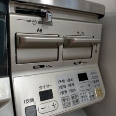 k311 2口 ガステーブル リンナイ RTS65AWK14RG 都市ガス 2019年 送料A 