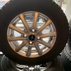 ばり溝中古】スタッドレスタイヤ&アルミ4本セット 145/80R13