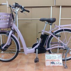 HMH87　BRIDGESTONE　ブリヂストン　フロンティア　ラクット　24インチ　3段変速　電動アシスト付き自転車　