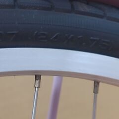 HMH87　BRIDGESTONE　ブリヂストン　フロンティア　ラクット　24インチ　3段変速　電動アシスト付き自転車　