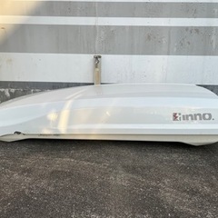 innoルーフボックス大容量　キャリア付き