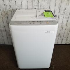 極美品】Panasonic 5kg洗濯機 人気モデル 風乾燥搭載 NA-F50B10
