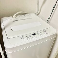 無印良品　洗濯機　2017年製