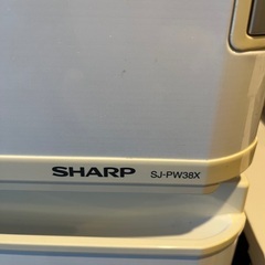 冷蔵庫　SHARP　SJ-PW38X 　