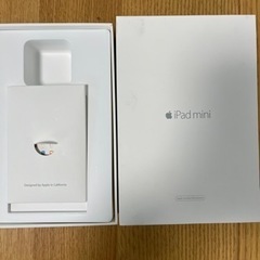 iPad mini4 64GB タブレット　Wi-Fiモデル　ケース　カバー　箱　セット iPad mini4 64GB タブレット Wi-Fiモデル ケース カバー 箱 セット