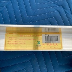 アルミ ハウスカー