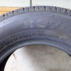 ★(D-1)軽トラ・軽バン用！ブリヂストン 145/80R12 80/78N K370 TL 2本セット（タイヤ・組替・バランス調整・ゴムバルブ・用済タイヤ処理料等全込価格！）