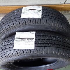 ★(D-1)軽トラ・軽バン用！ブリヂストン 145/80R12 80/78N K370 TL 2本セット（タイヤ・組替・バランス調整・ゴムバルブ・用済タイヤ処理料等全込価格！）