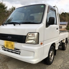 ⭐️スバルサンバー　4WD 5速　AC  PS 車検2年付⭐️個...