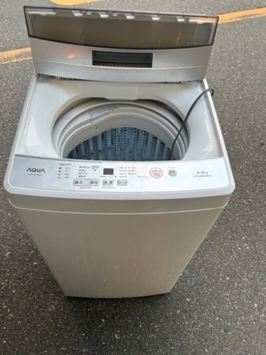 2019年製洗濯機、8,000円配達設置無料！