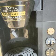 コーヒーメーカー珈琲通 ＥＣ-ＲＳ40型  新品未使用品
